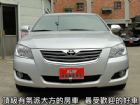 桃園市07年CAMRY~旗艦~保證里程實跑5萬 TOYOTA 豐田 / Camry中古車