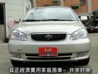 桃園市02年式ALTIS~保證里程只跑6萬 TOYOTA 豐田 / Altis中古車