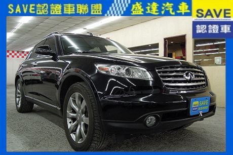 Infiniti 極致 FX35 照片1