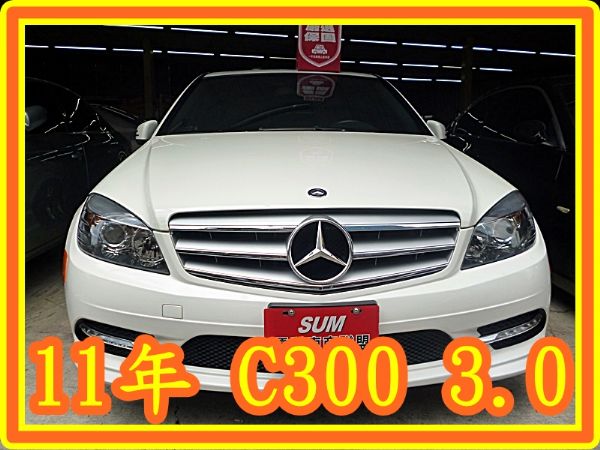 11年-BENZ 賓士-c300-3.0 照片1