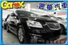 台中市Toyota豐田 Camry  TOYOTA 豐田 / Camry中古車