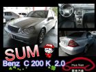 台中市2000年 Benz 賓士 C 200k BENZ 賓士 / C200 Kompressor中古車