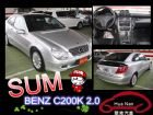 台中市2001年 Benz 賓士 C 200  BENZ 賓士 / C200 Kompressor中古車