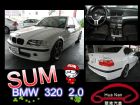 台中市2001年 BMW 寶馬 320 白  BMW 寶馬 / 320i中古車