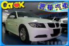 台中市BMW 寶馬 3系列 320  BMW 寶馬 / 320i中古車