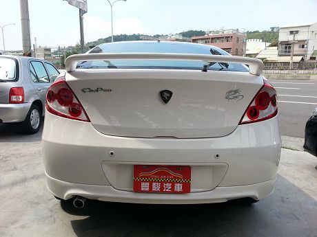 Proton 普騰 Gen 2  照片10