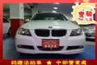 彰化縣BMW 寶馬 3系列 320  BMW 寶馬 / 320i中古車