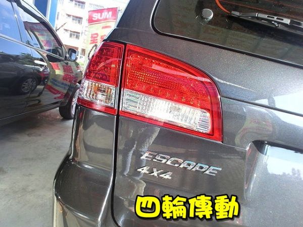 SUM聯泰汽車10型式 ESCAPE 照片9