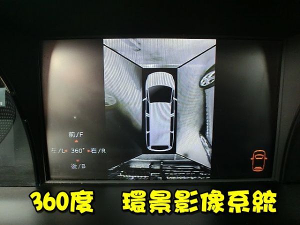 SUM聯泰汽車 2009年 MPV 照片2