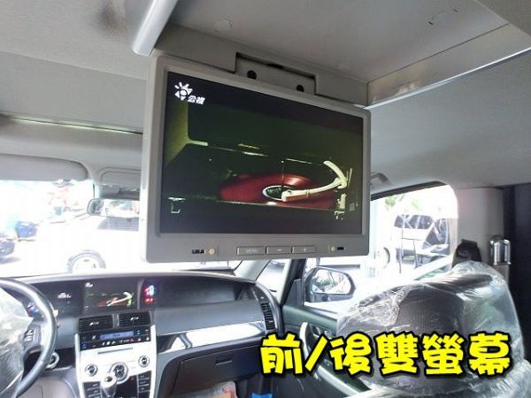 SUM聯泰汽車 2009年 MPV 照片3