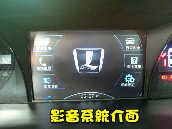SUM聯泰汽車 2009年 MPV 照片4
