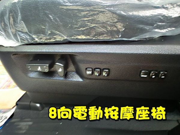 SUM聯泰汽車 2009年 MPV 照片5