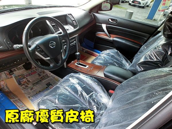 SUM 聯泰汽車2012年 TEANA 照片2
