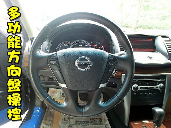 SUM 聯泰汽車2012年 TEANA 照片7