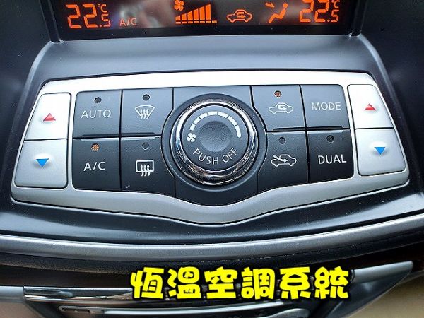 SUM 聯泰汽車2012年 TEANA 照片8