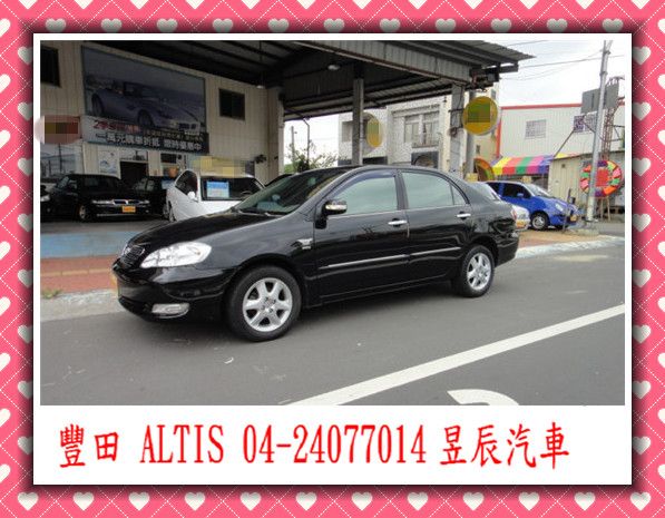 TOYOTA/豐田 AITIS 照片1