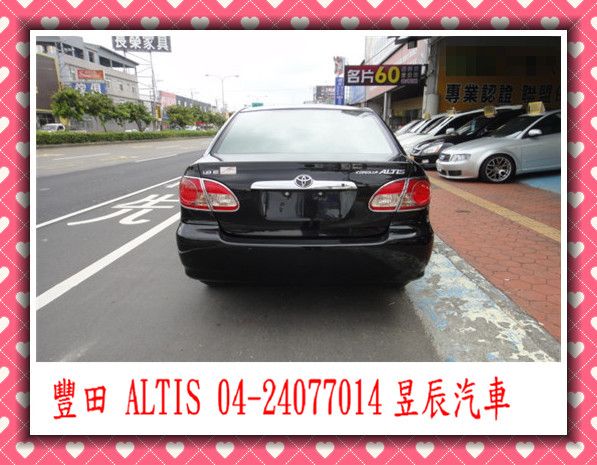 TOYOTA/豐田 AITIS 照片4