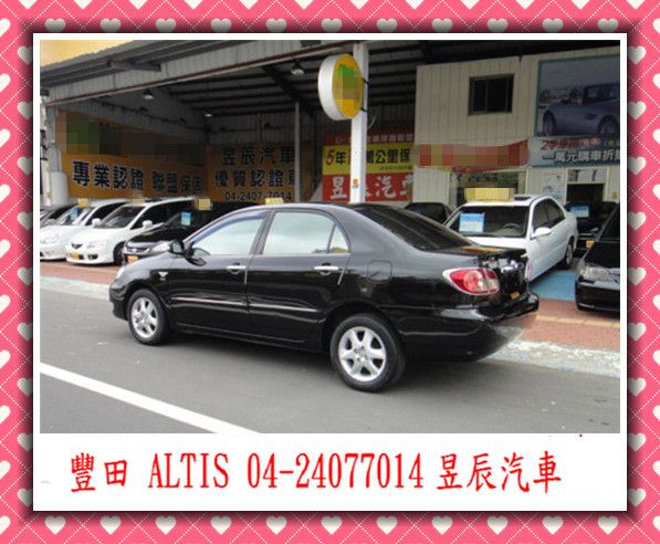 TOYOTA/豐田 AITIS 照片6