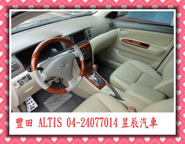 TOYOTA/豐田 AITIS 照片7