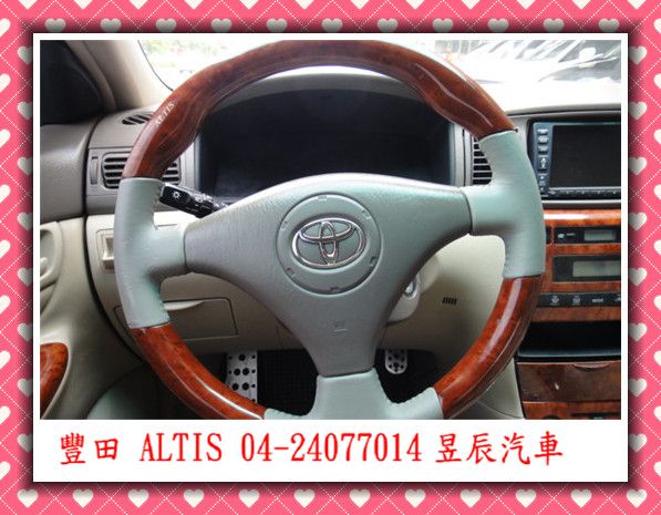 TOYOTA/豐田 AITIS 照片9