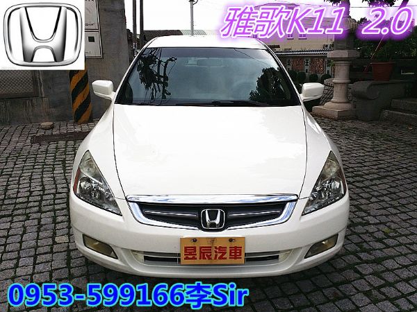 HONDA/本田 K11 照片2