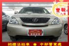 彰化縣Lexus 凌志 RX 330  LEXUS 凌志 / RX330中古車