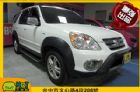 台中市2006 Honda 本田 CR-V HONDA 台灣本田 / CR-V中古車