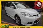 台中市2007 Mazda 馬自達 5 MAZDA 馬自達 / 5中古車