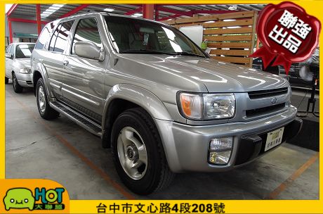 2000 Infiniti 極致 QX4 照片1