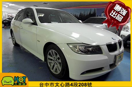 2008 BMW 寶馬 3系列 320 照片1