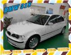 台南市BMW 寶馬 2003 3系列 318  BMW 寶馬 / 318i中古車