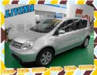 台南市Nissan日產 2009 LIVINA NISSAN 日產 / LIVINA中古車