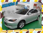台南市馬自達 2008 MAZDA 3 2.0 MAZDA 馬自達 / 3中古車