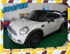 台南市MINI 迷你 2008 Cooper  AUSTIN 奧斯汀 / Mini中古車