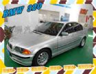台南市BMW 寶馬 1999 3系列 320 BMW 寶馬 / 320i中古車