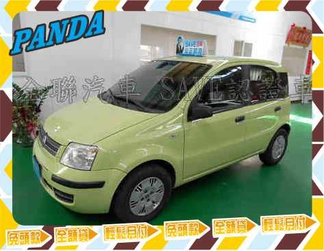 Fiat 飛雅特 2005 Panda 照片1