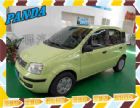 台南市Fiat 飛雅特 2005 Panda FIAT 飛雅特 / Panda中古車