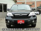 桃園市07年新CR-V~天窗~保證里程~ HONDA 台灣本田 / CR-V中古車