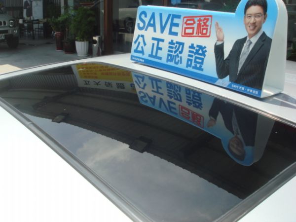 巨大汽車save認證車VIRAGE 照片6