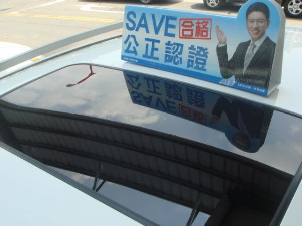 巨大汽車save認證車SUV 照片6