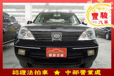 Nissan 日產 X-Trail  照片1