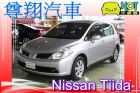 台中市2007年Nissan 日產 Tiida NISSAN 日產 / TIIDA中古車