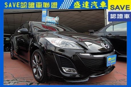 Mazda 馬自達 3S 馬3S 照片1