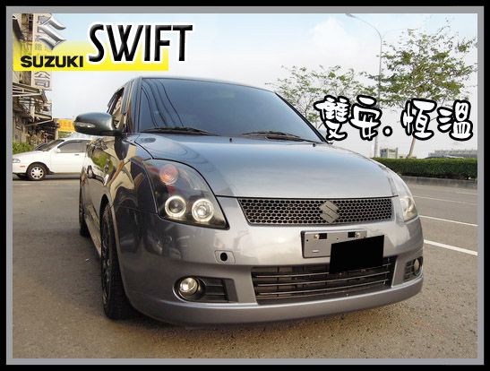 【高鐵汽車】2007 鈴木 swift  照片1