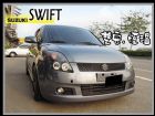 台中市【高鐵汽車】2007 鈴木 swift  SUZUKI 鈴木 / Swift中古車