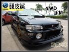 台中市【高鐵汽車】2002 速霸陸/硬皮鯊 SUBARU 速霸陸 / lmpreza中古車