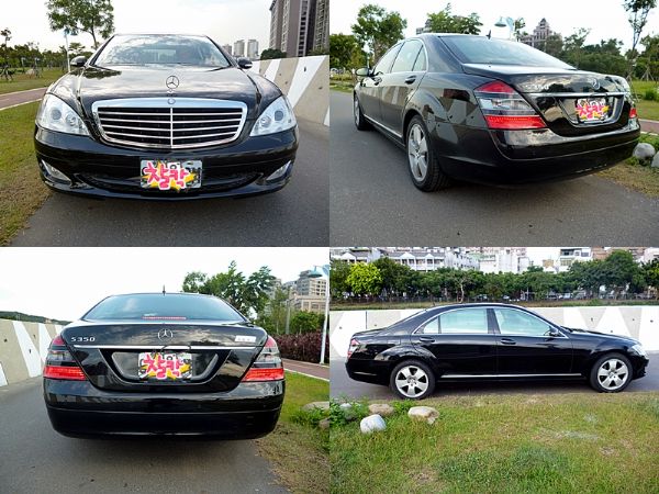 07年 賓士 S350 3.5cc 照片3