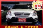 彰化縣Honda 本田 CR-V  HONDA 台灣本田 / CR-V中古車