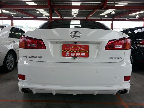 Lexus 凌志 IS 250  照片10