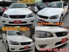 桃園市淩志  - IS200 LEXUS 凌志 / lS200中古車